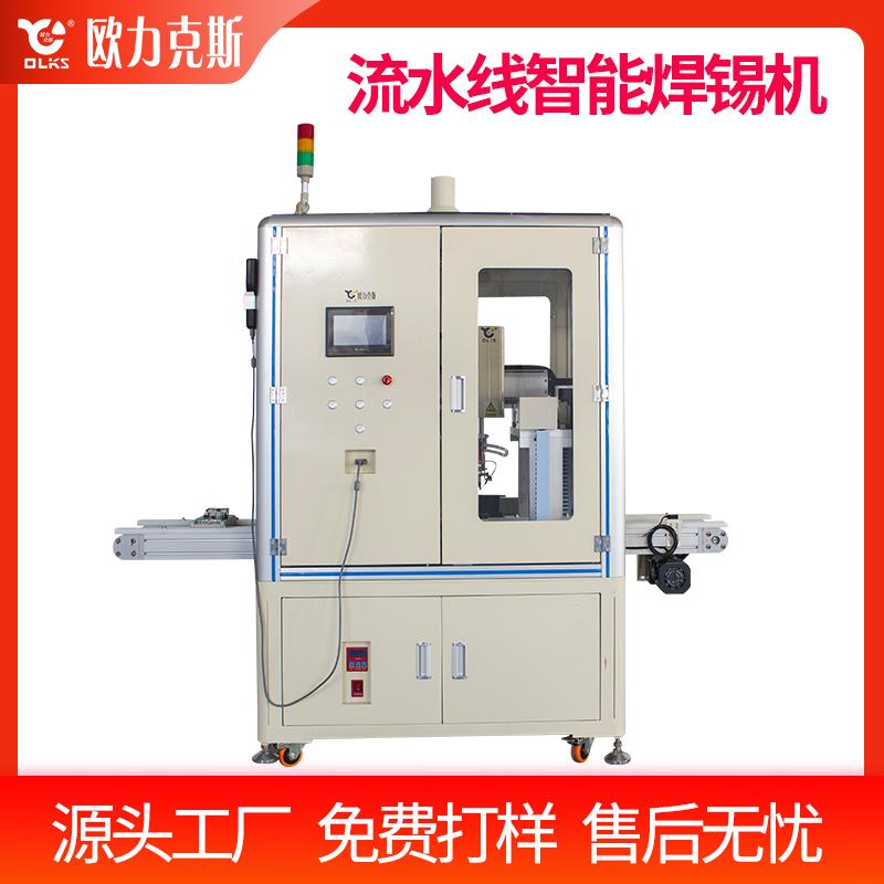 深圳某汽車製造企業鎖（suǒ）螺絲機自動化升級項目（mù）