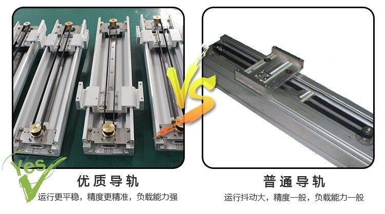 久久久久国产成人精品亚洲午夜 自（zì）動點膠機