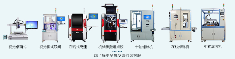 久久久久国产成人精品亚洲午夜自動化設備（bèi）