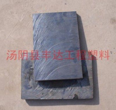 玄（xuán）武岩鑄石（shí）